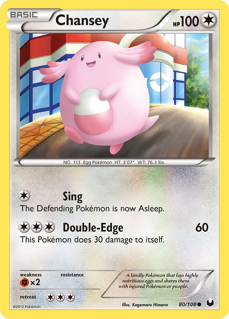 Chansey — Dark Explorers