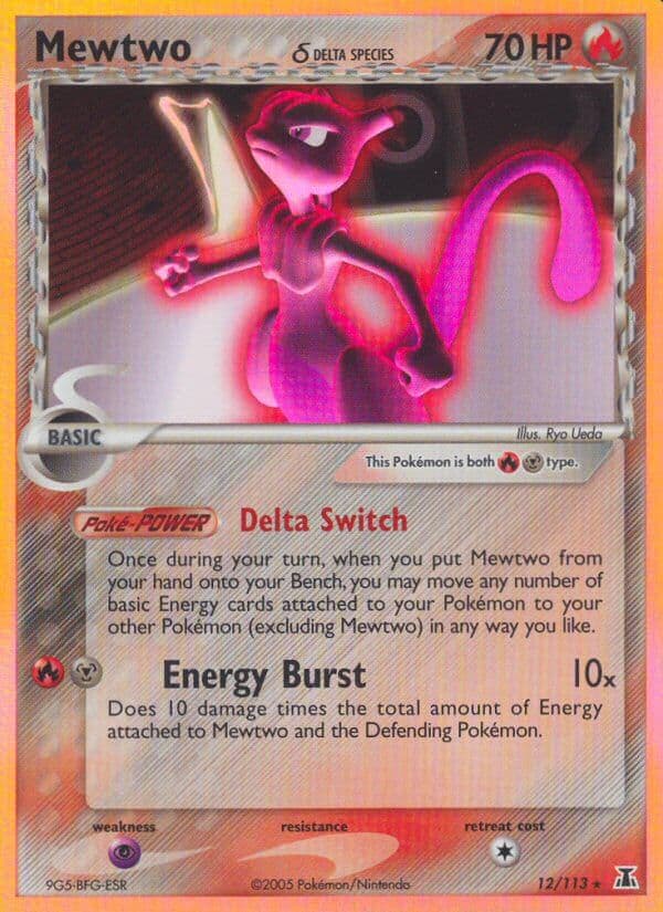 Mewtwo D — Delta Species