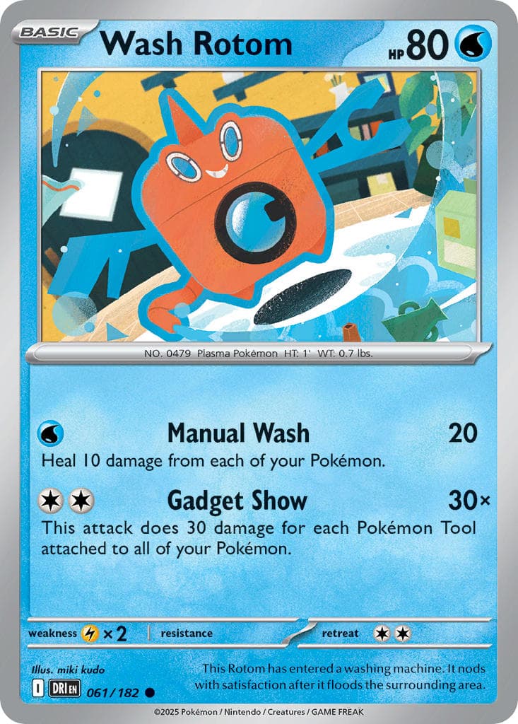 Wash Rotom — Destined Rivals