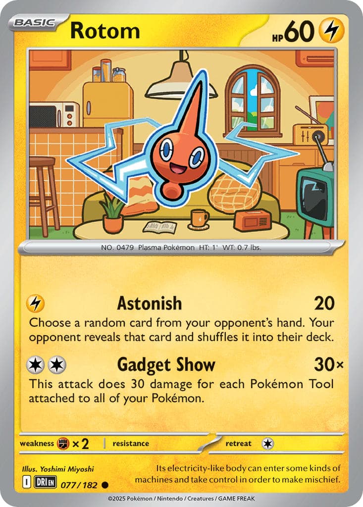 Rotom — Destined Rivals