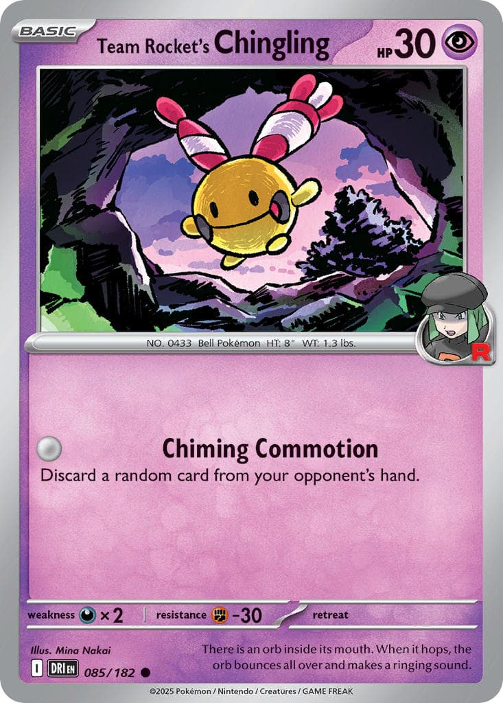 Team Rocket's Chingling — Destined Rivals Pokémon card