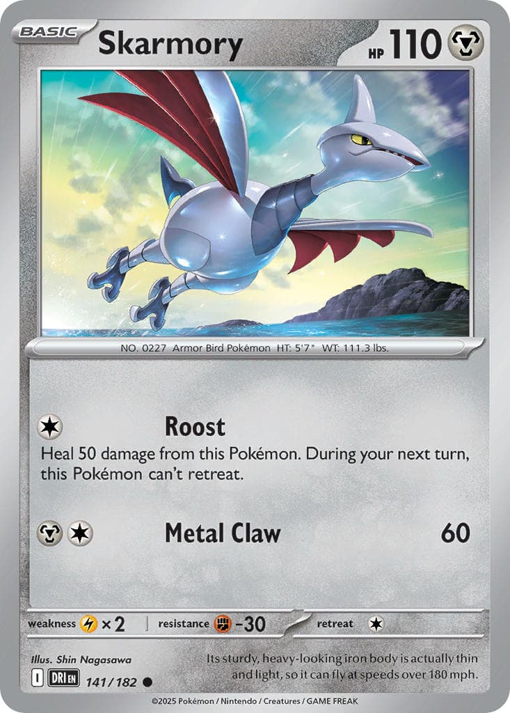 Skarmory — Destined Rivals