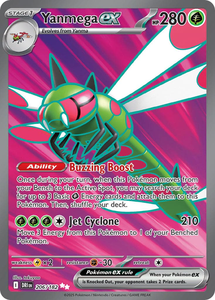 Yanmega ex — Destined Rivals Pokémon card