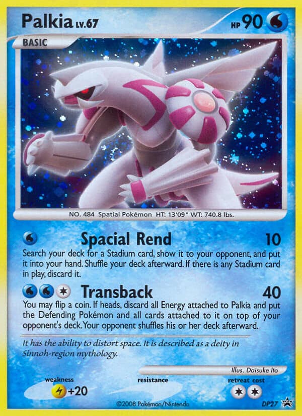 Palkia — Diamond Pearl Promos