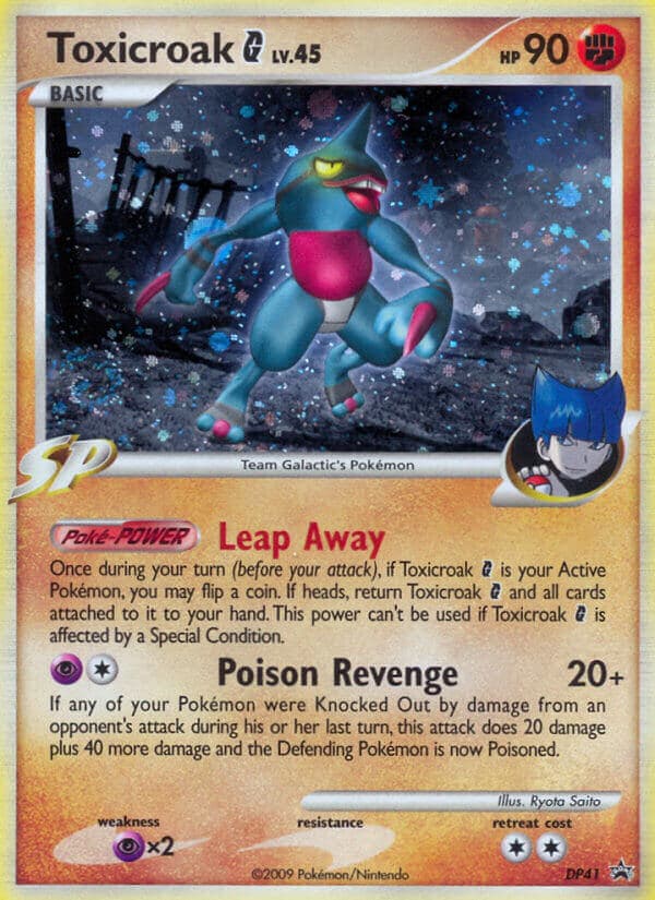 Toxicroak G — Diamond Pearl Promos