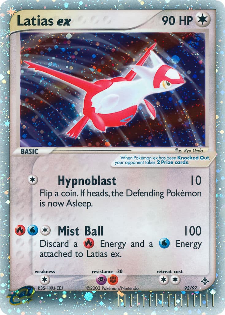 Latias Ex — Dragon
