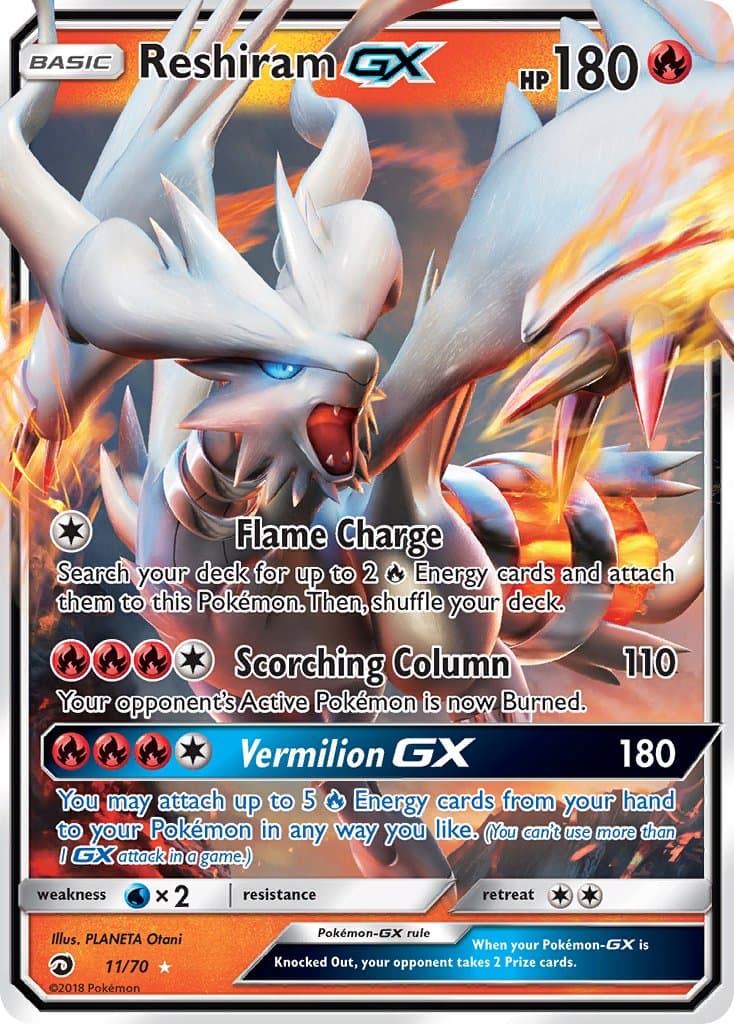 Reshiram Gx — Dragon Majesty Pokémon card