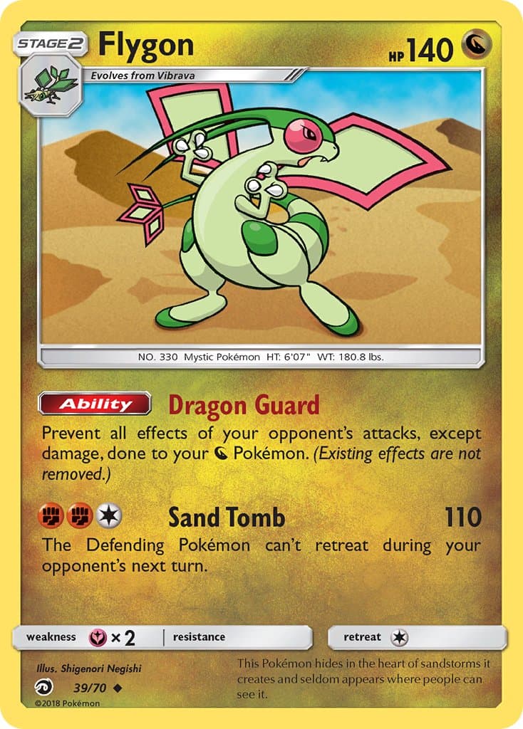 Flygon — Dragon Majesty