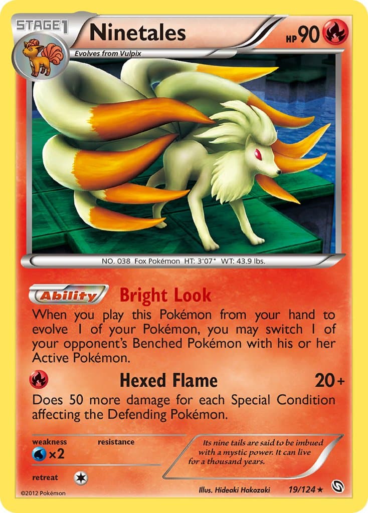 Ninetales — Dragons Exalted Pokémon card