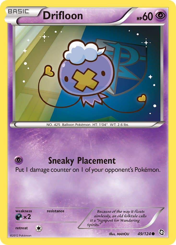 Drifloon — Dragons Exalted