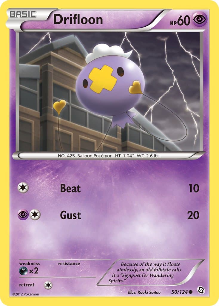 Drifloon — Dragons Exalted