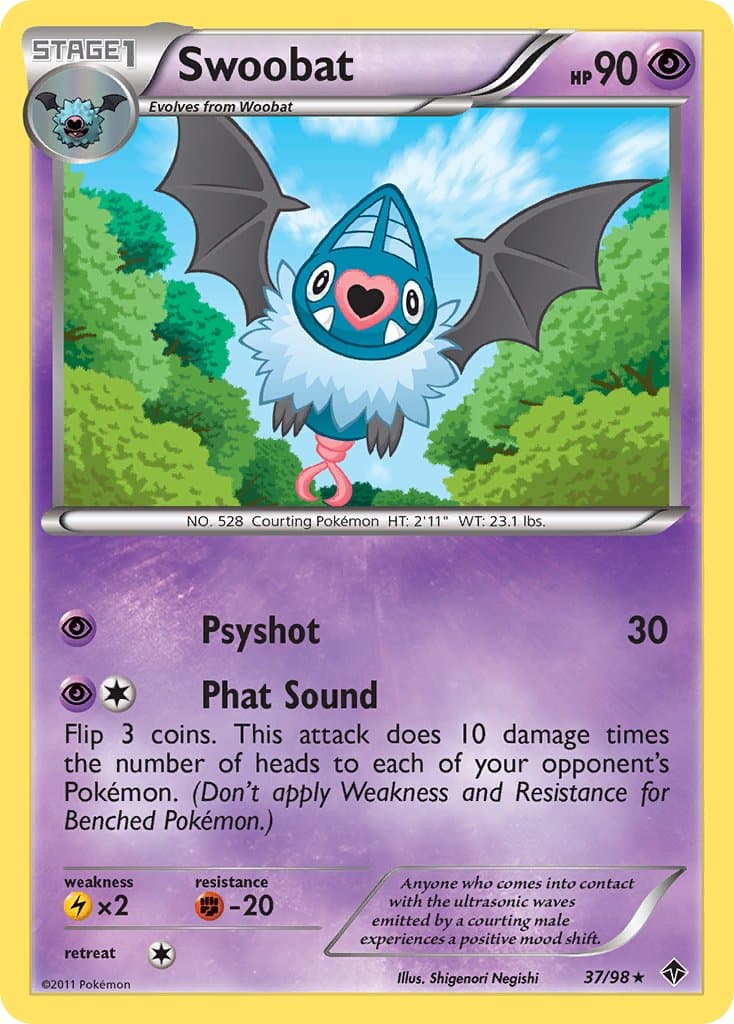 Swoobat — Emerging Powers