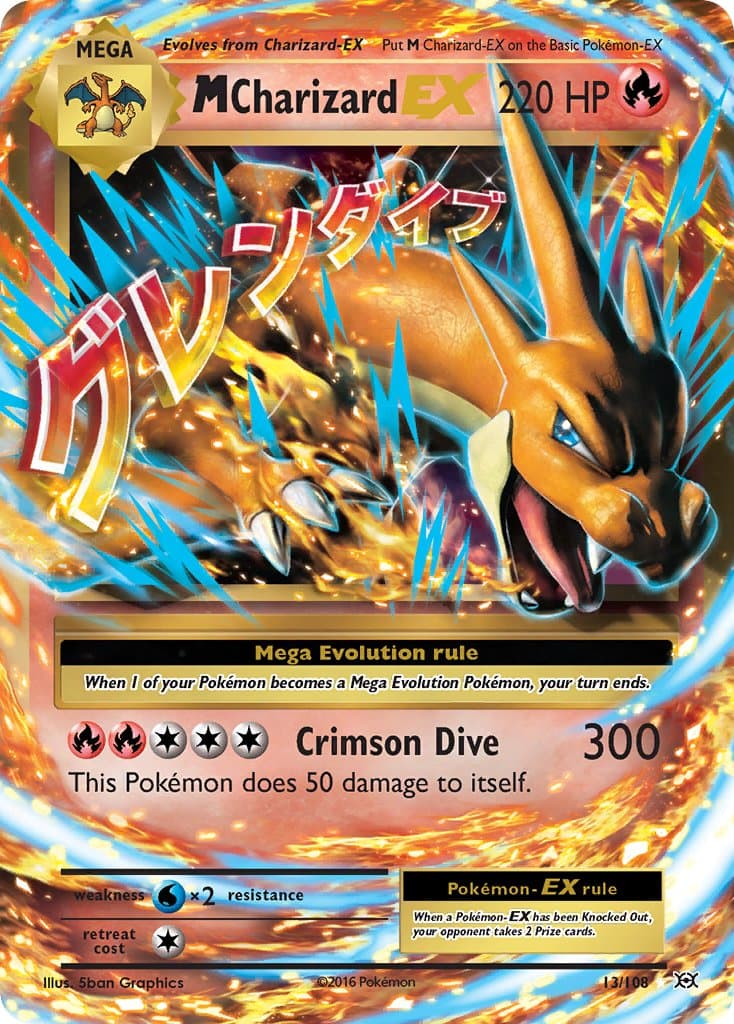 M Charizard Ex — Evolutions Pokémon card