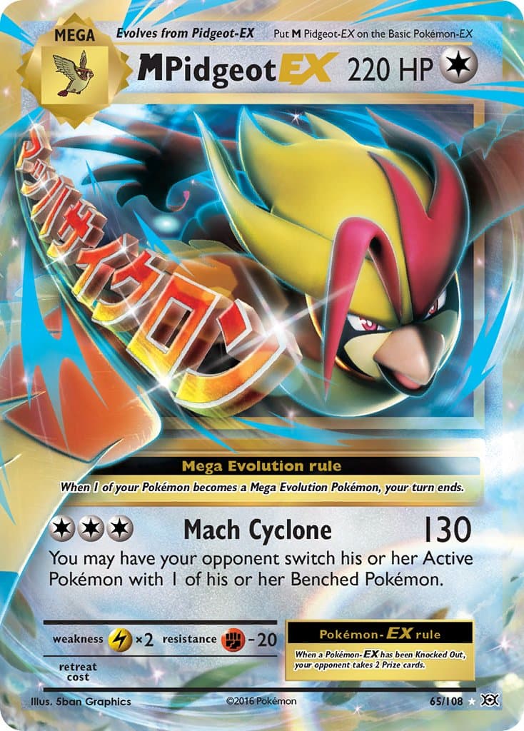 M Pidgeot Ex — Evolutions Pokémon card