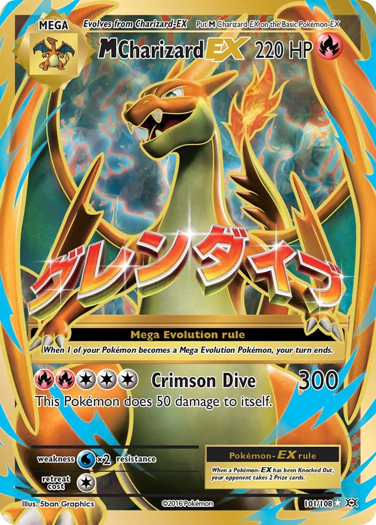 M Charizard Ex — Evolutions