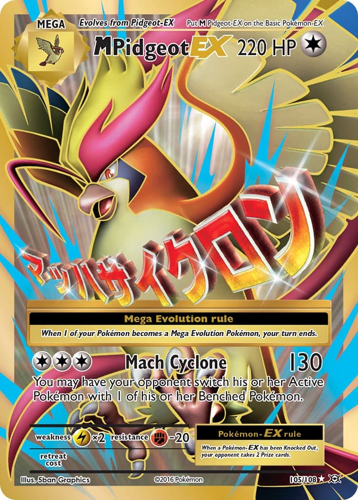 M Pidgeot Ex — Evolutions Pokémon card