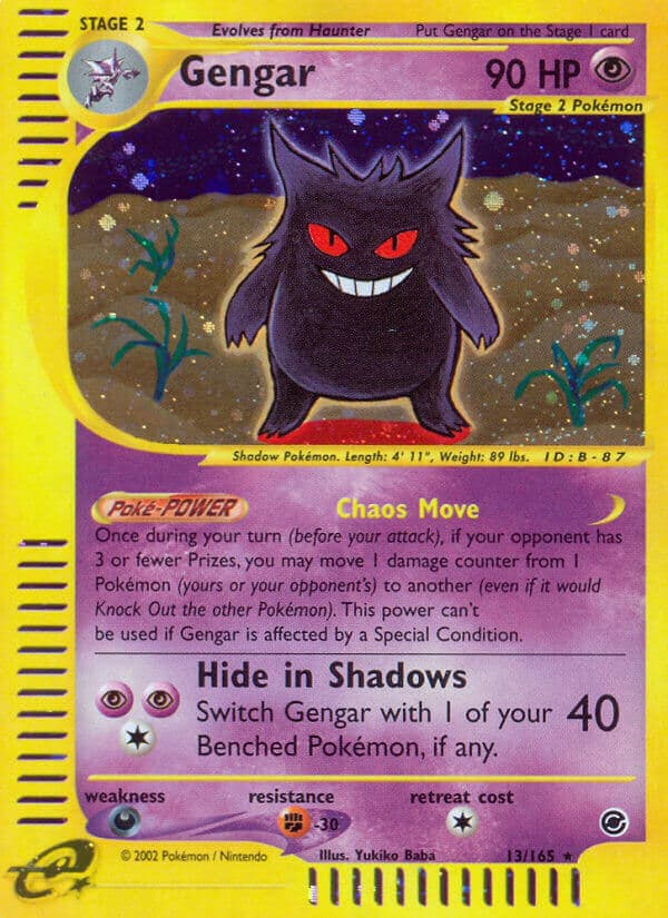Gengar — Expedition