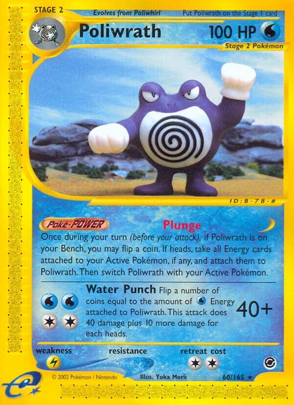 Poliwrath — Expedition