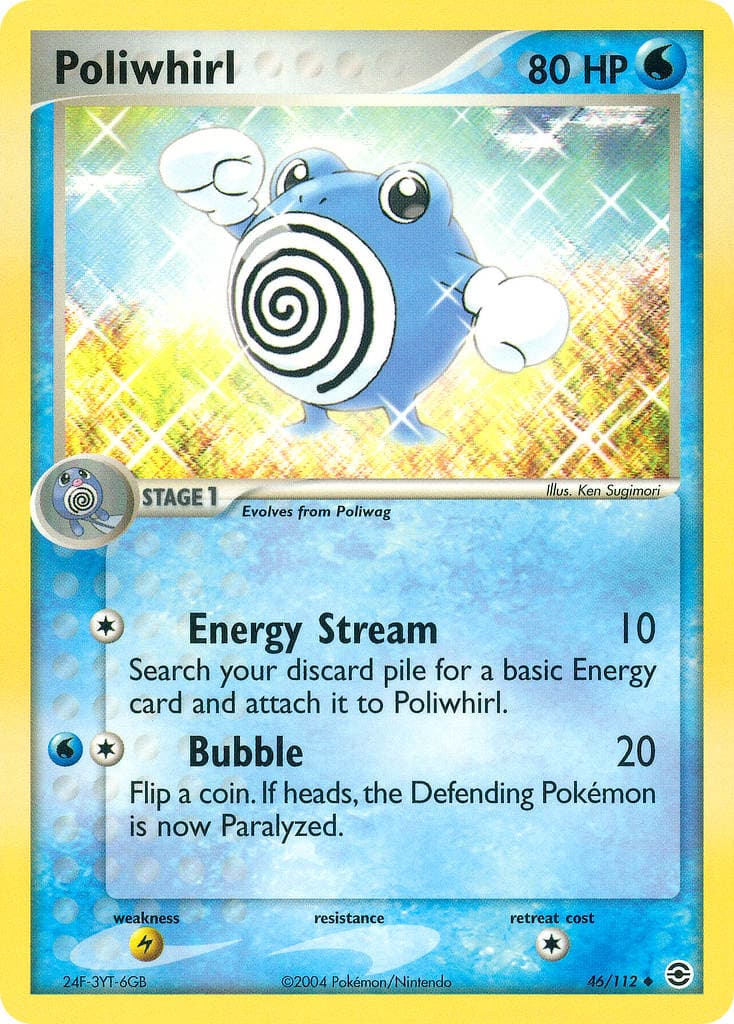 Poliwhirl — Firered Leafgreen