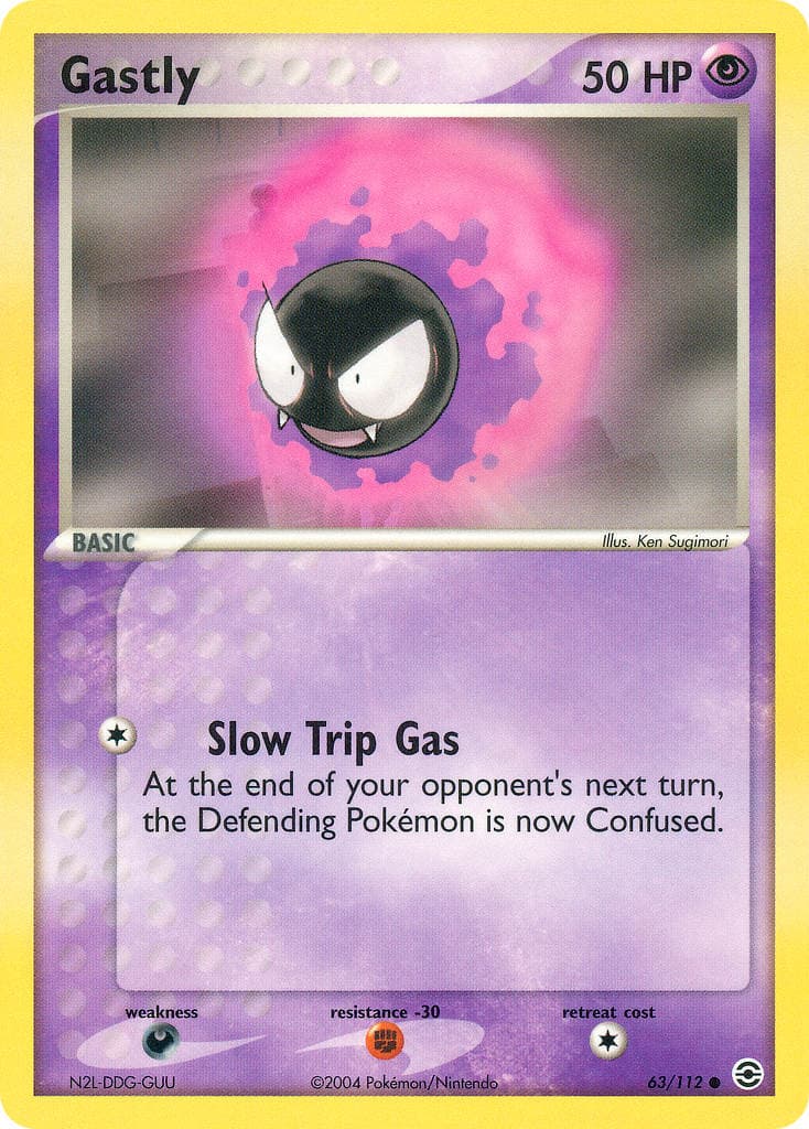 Gastly — Firered Leafgreen