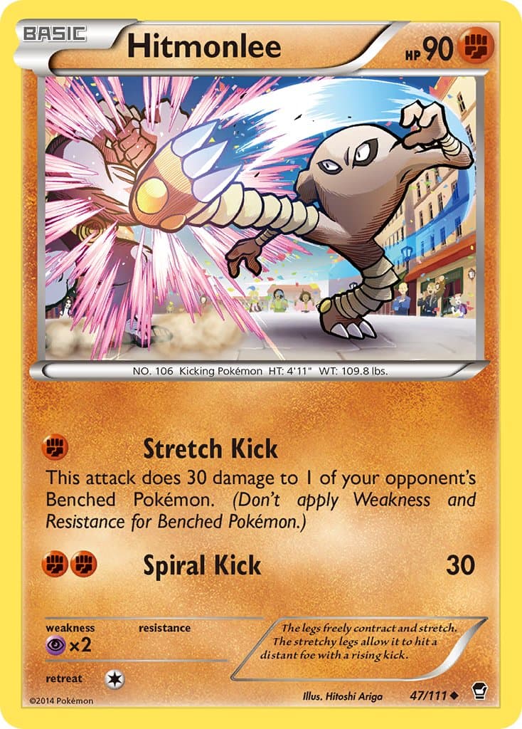 Hitmonlee — Furious Fists
