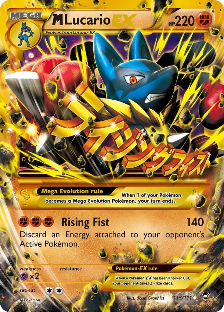 M Lucario Ex — Furious Fists
