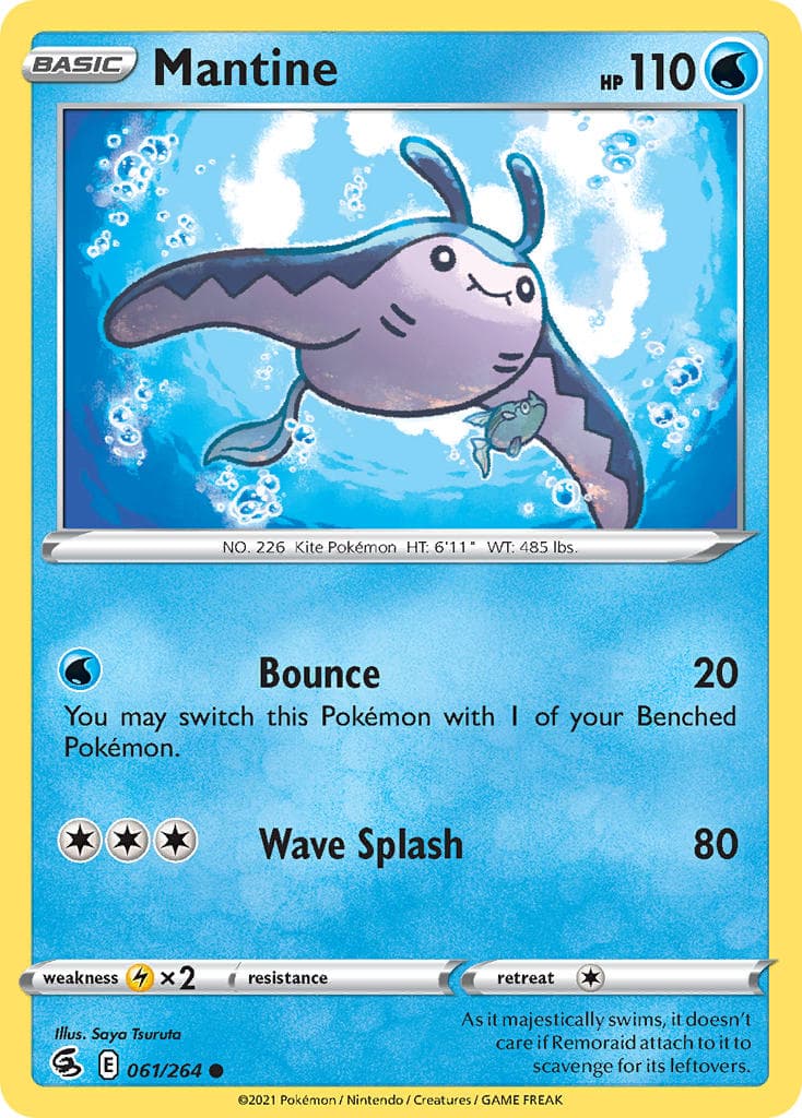 Mantine — Fusion Strike