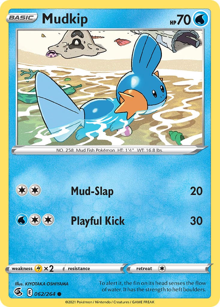 Mudkip — Fusion Strike