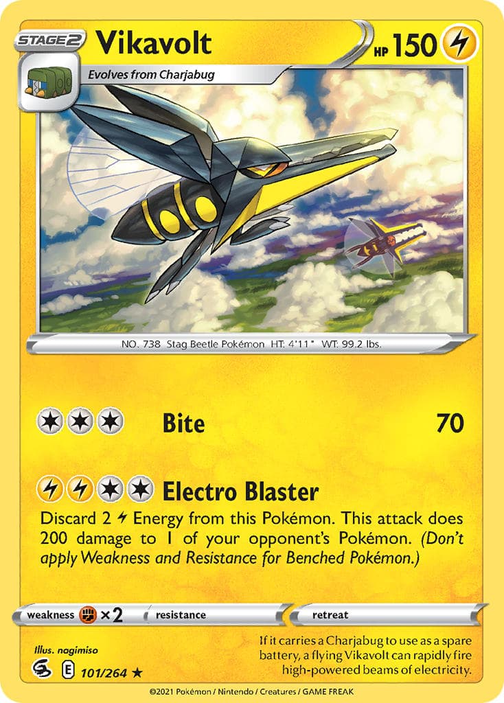 Vikavolt — Fusion Strike