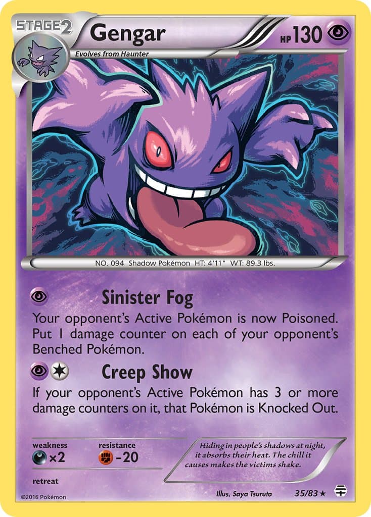 Gengar — Generations