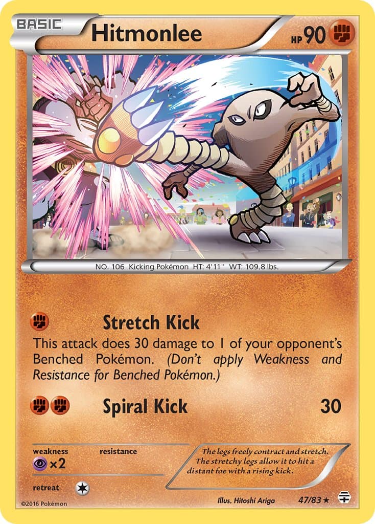 Hitmonlee — Generations