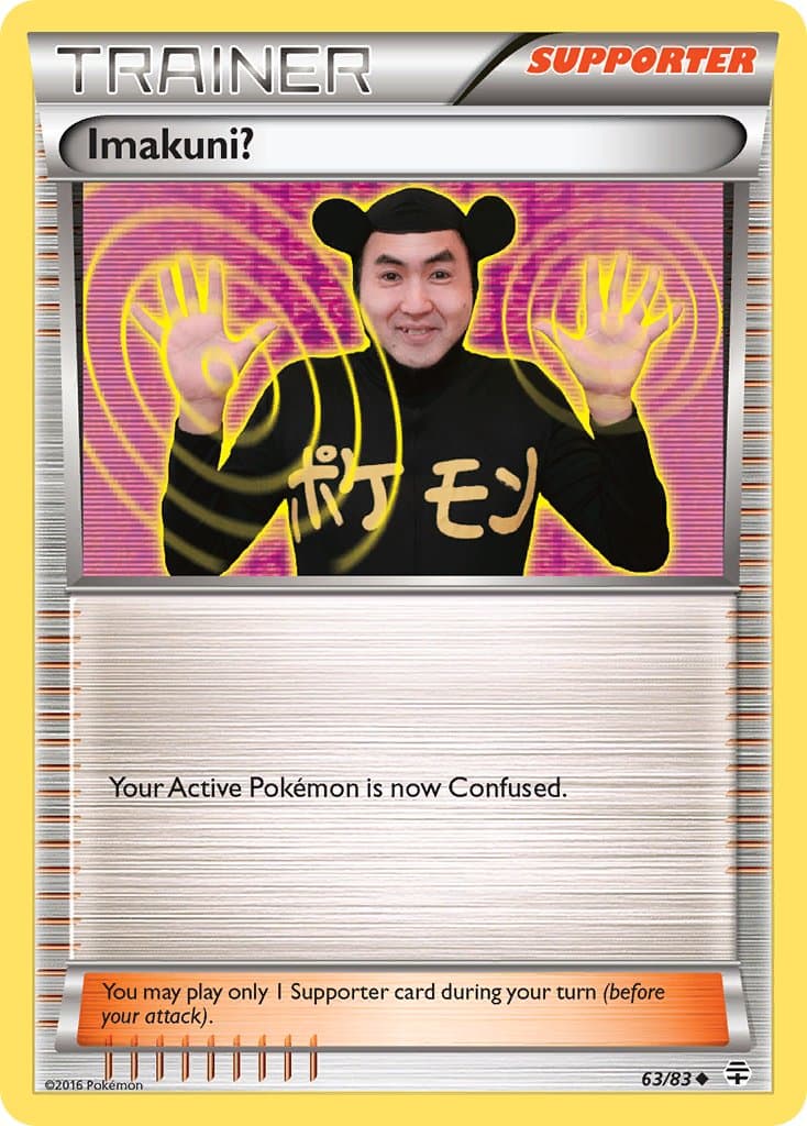 Imakuni — Generations Pokémon card