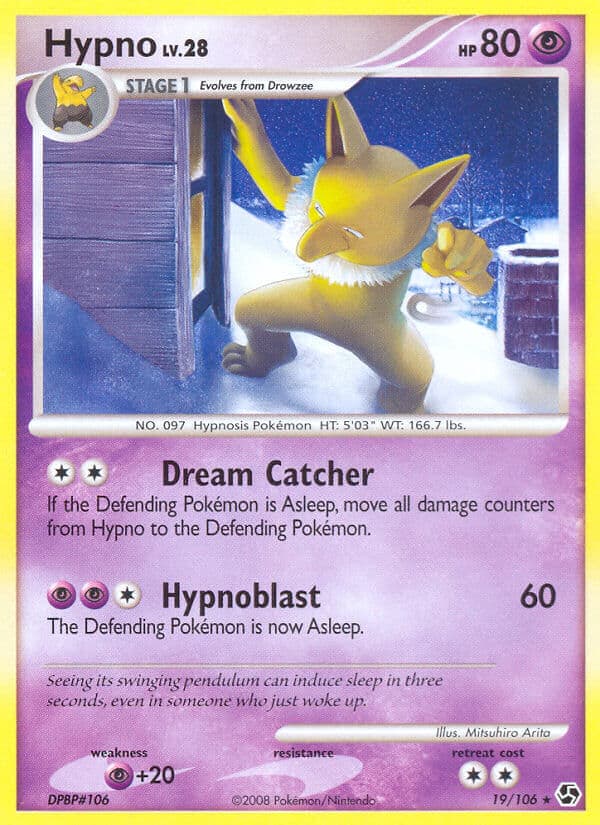 Hypno — Great Encounters