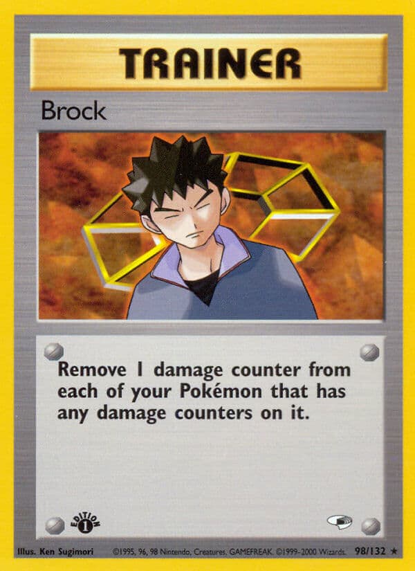 Brock — Gym Heroes