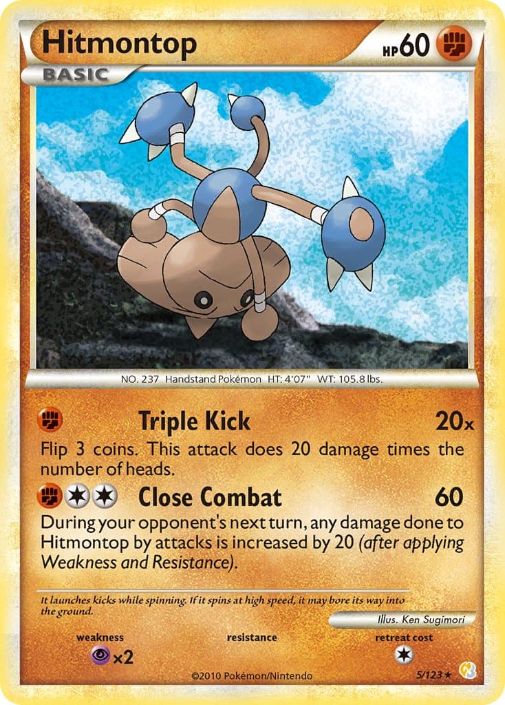 Hitmontop — Heartgold Soulsilver
