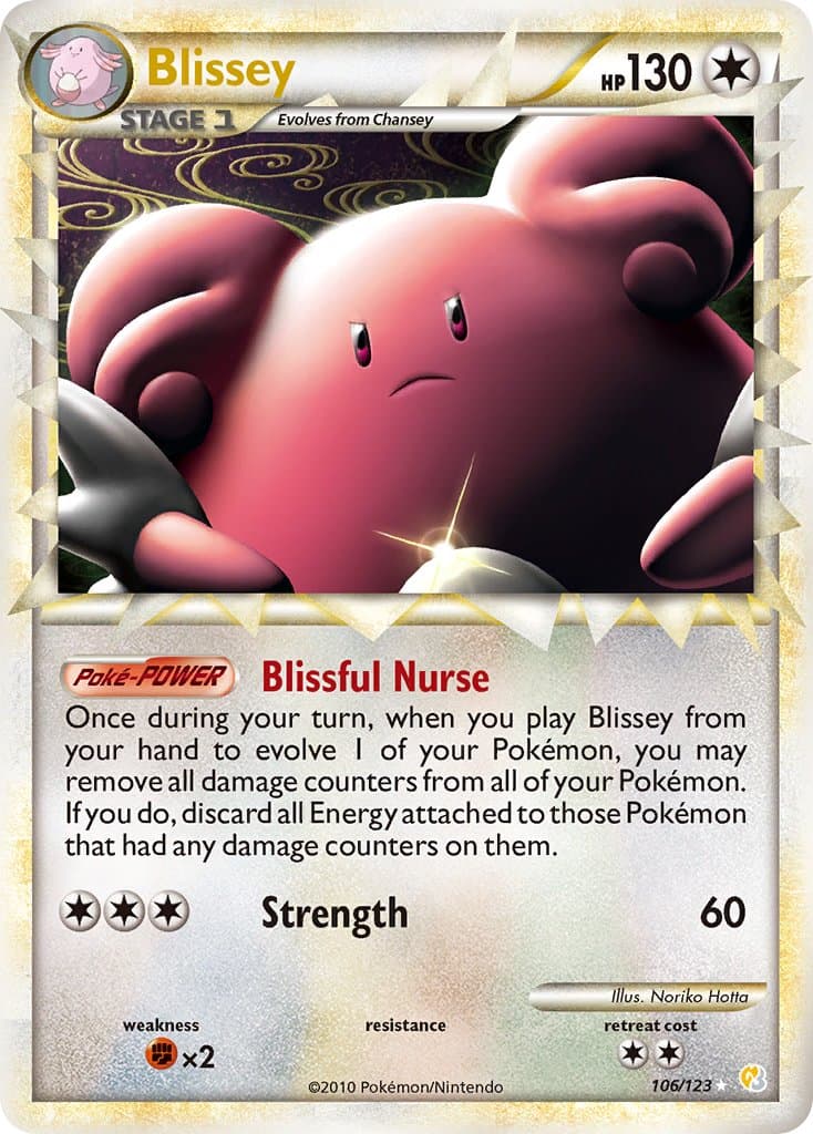 Blissey — Heartgold Soulsilver