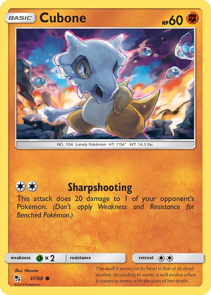 Cubone — Hidden Fates