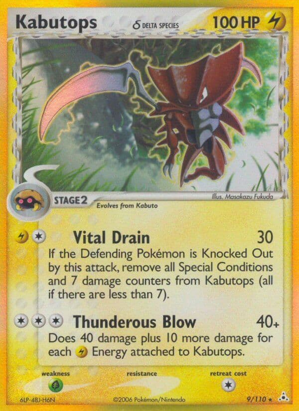 Kabutops Delta — Holon Phantoms Pokémon card