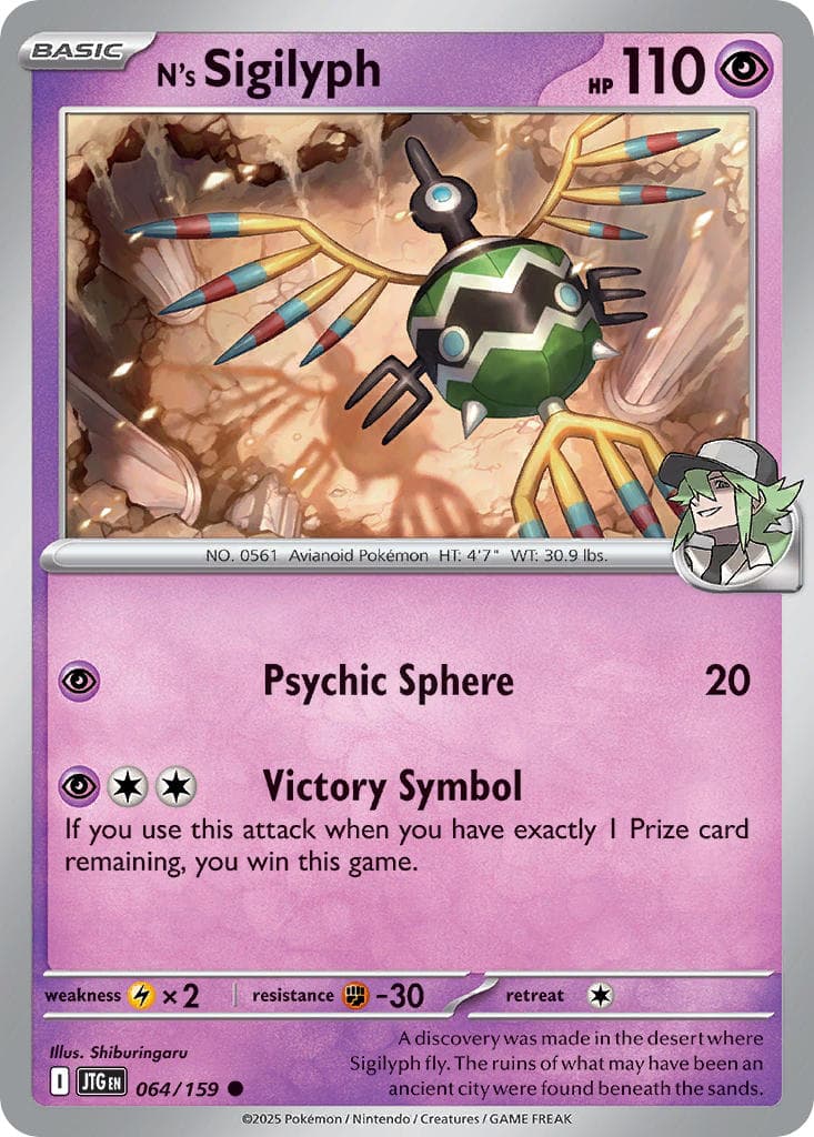 N's Sigilyph — Journey Together Pokémon card