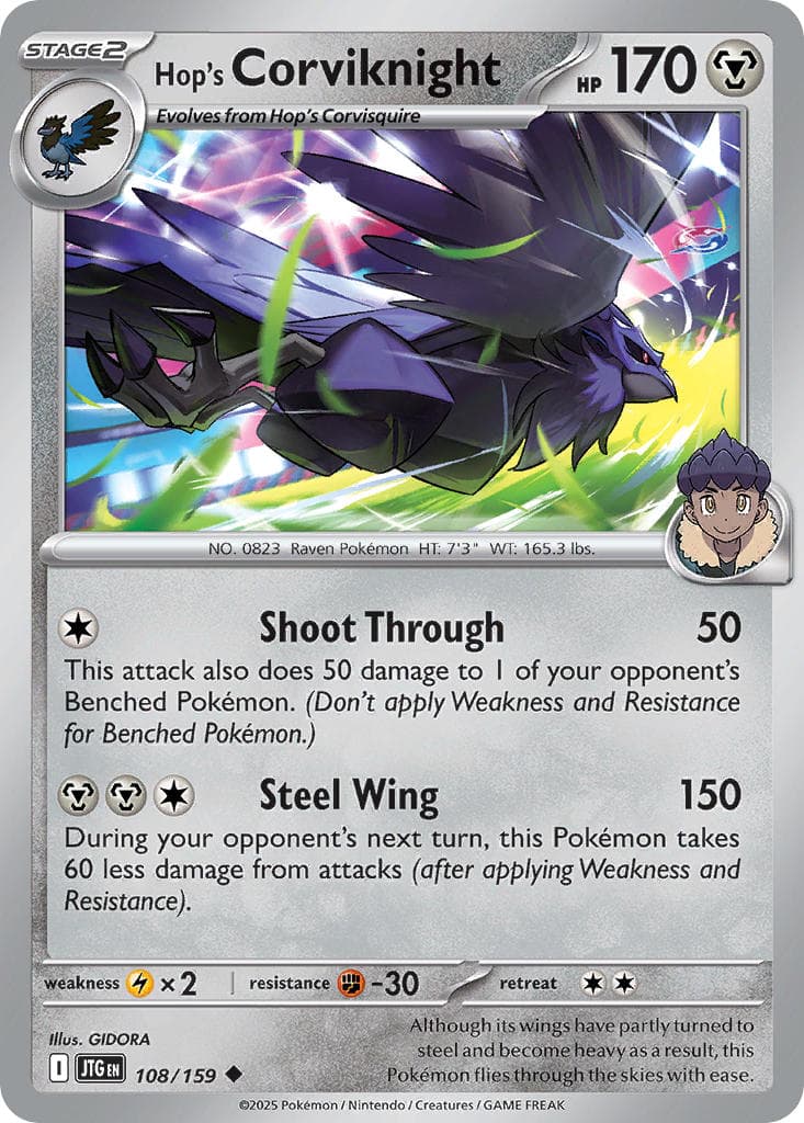 Hop's Corviknight — Journey Together Pokémon card