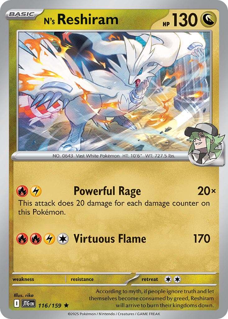 N's Reshiram — Journey Together Pokémon card
