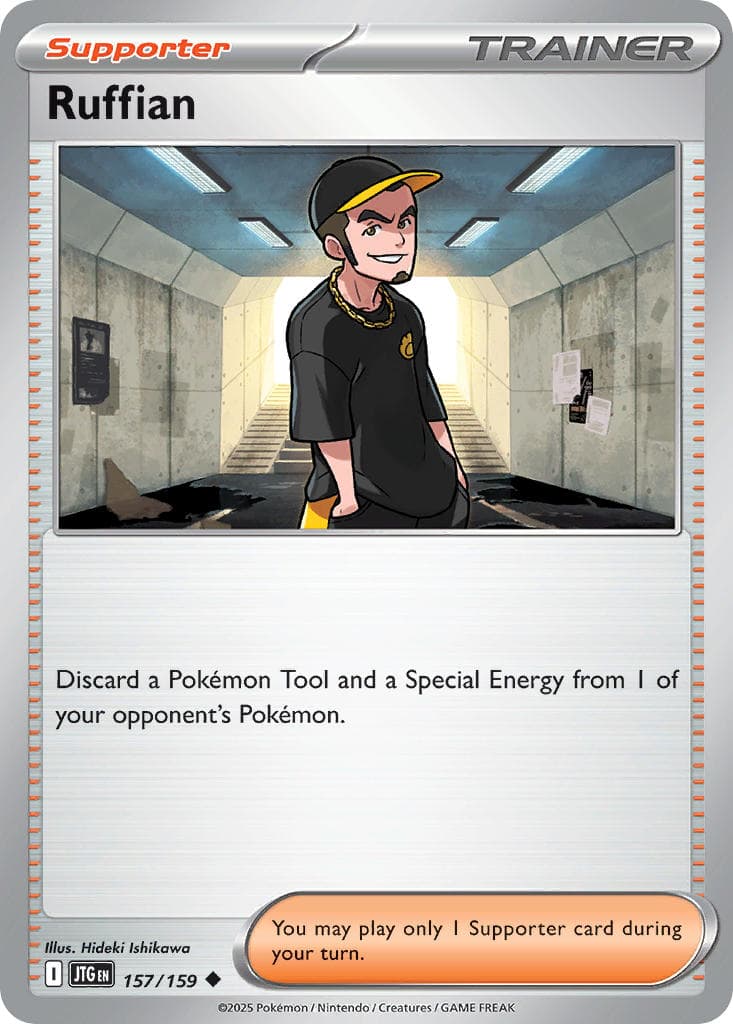 Ruffian — Journey Together