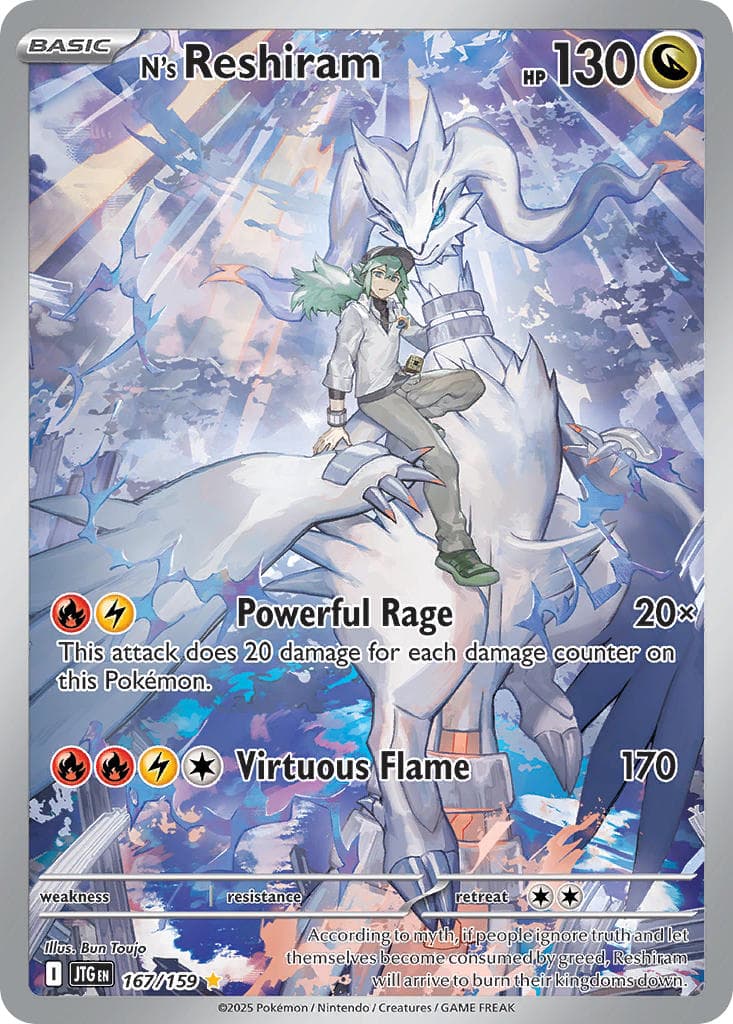 N's Reshiram — Journey Together