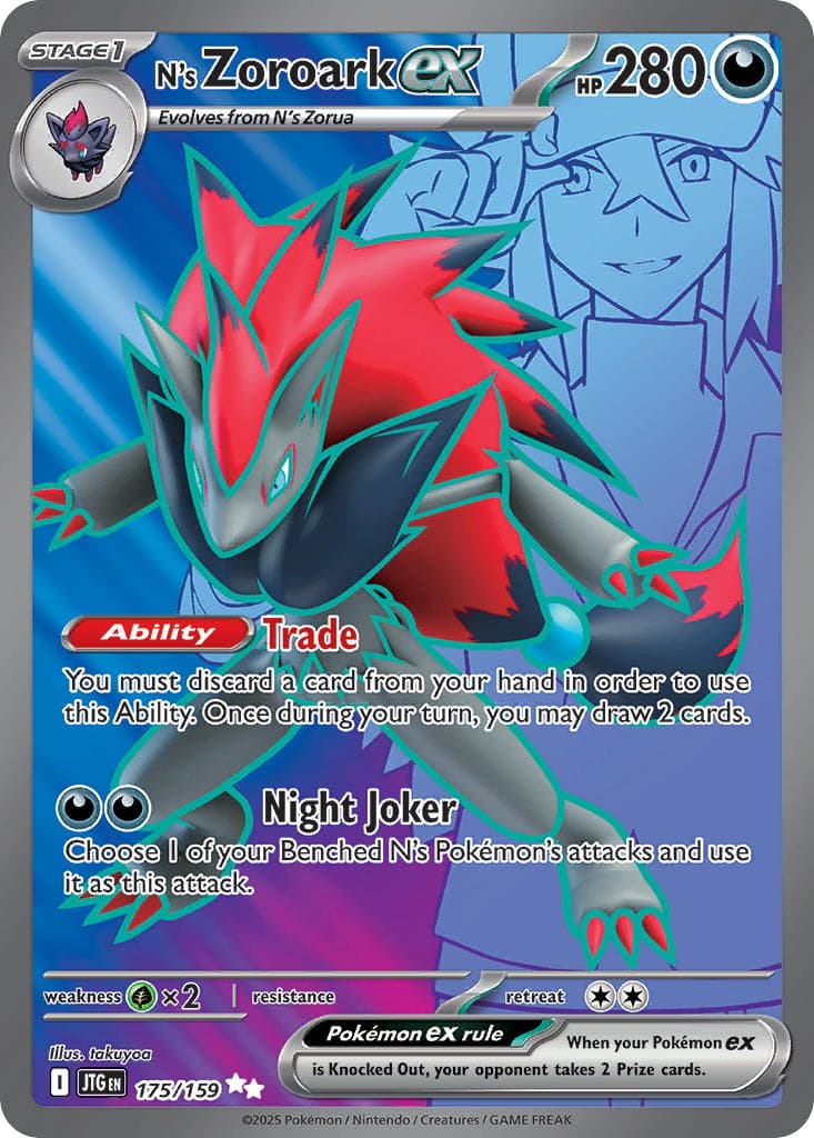 N's Zoroark ex — Journey Together