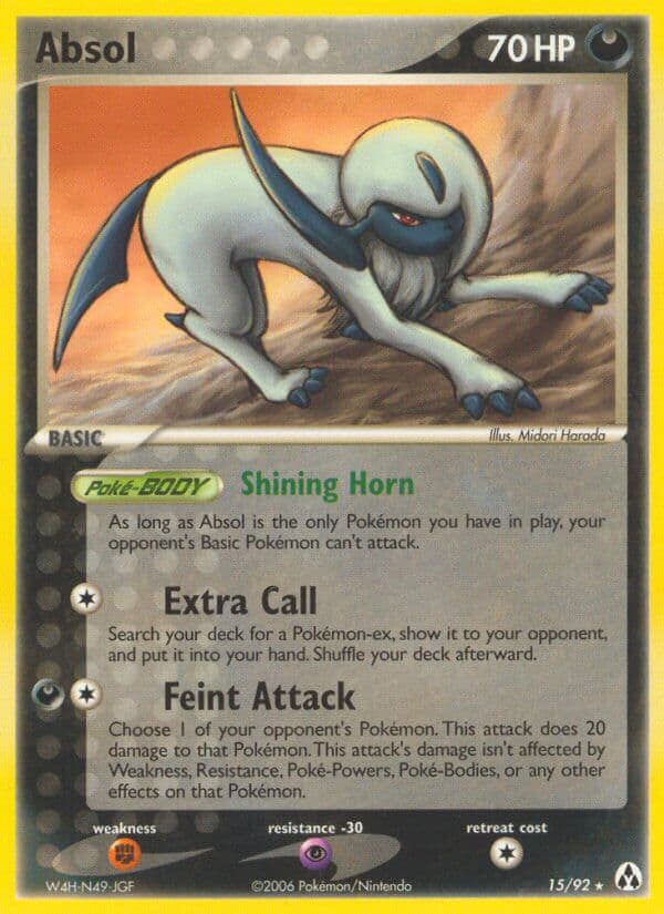 Absol — Legend Maker
