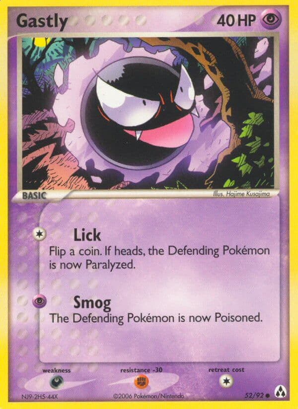 Gastly — Legend Maker
