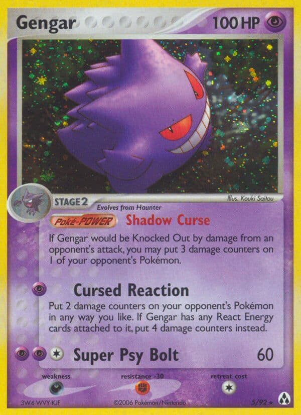 Gengar — Legend Maker