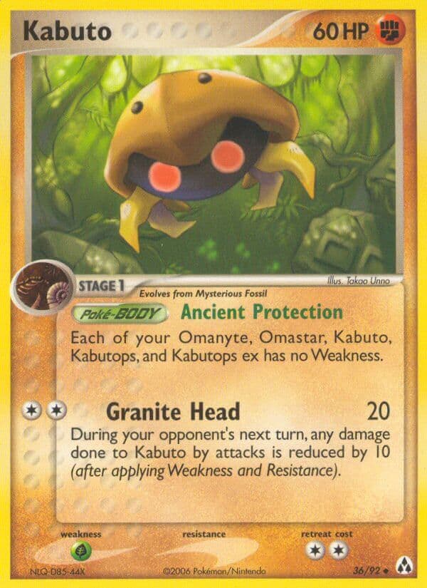 Kabuto — Legend Maker Pokémon card