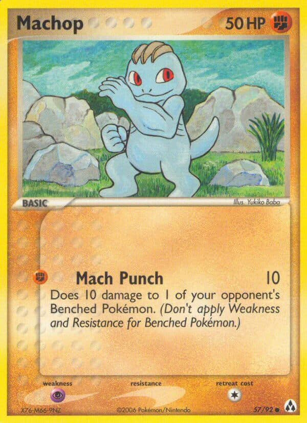 Machop — Legend Maker