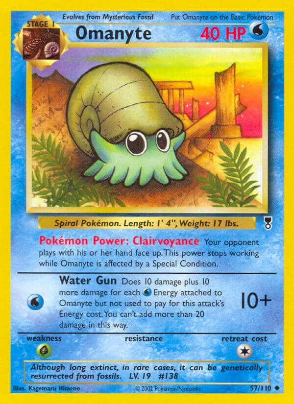 Omanyte — Legendary Collection